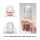 Мастурбатор-яйце Tenga Keith Haring Dance Egg (4560220551776) - зображення 3