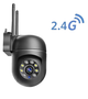 Беспроводная IP-камера 2.4G PTZ WIFI 2K IP Camera, Wi-Fi V360 с удаленным доступом + блок питания Black - изображение 1
