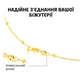 Колечки соединительные одинарные открытые для бижутерии Железные цвет Серебро 7х0.9мм 100 шт - изображение 2