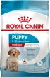 Сухий корм для цуценят середніх порід Royal Canin Medium Puppy до 12 місяців 15 кг (3182550402132) + Контейнер для зберігання корму Royal Canin 50 л 39х39х53 см - изображение 2