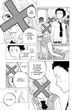 Манга Наша Идея Форма голоса Silent Voice том 03 на украинском языке NI SV 03 - изображение 3