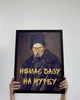 Картина Vidro Тарас Шевченко "Нет времени", Тонкая рама 33х43 см - изображение 2