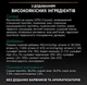 Сухой корм для котов Purina Pro Plan Adult 1 + Renal Plus с курицей 14 кг - изображение 5