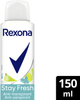Дезодорант Rexona спрей Голубой мак и яблоко - изображение 4