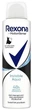 Дезодорант Rexona спрей Невидимый Кристалл - изображение 1