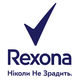 Дезодорант Rexona спрей MEN Невидимый на Черном и Белом - изображение 6
