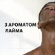 Пена Gillette Comfort для бритья 200 мл лимон - изображение 3