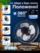Настольный мини вентилятор портативный usb KMT style бесшумный мобильный маленький кулер 2 ватт синий с юсб зарядкой от повербанка ноутбука или сети вентиляторы переносные для офиса улицы рабочего стола - изображение 4