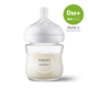 Скляна пляшечка для годування Philips AVENT Natural Природний потік 120 мл (SCY930/01) - зображення 2