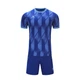 Комплект футбольної форми т.синій KELME BILBAO 8251ZB1007.9416 Kelme S - зображення 1