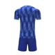 Комплект футбольної форми т.синій KELME BILBAO 8251ZB1007.9416 Kelme S - зображення 2
