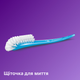 Набір для новонароджених Philips AVENT Natural Природний потік (SCD838/11) - зображення 6