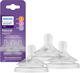 Набір сосок Philips Avent Natural SCY960/03 Natural Природний Потік 3 шт (SCY960/03) (8720689034890) - зображення 1