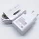 Зарядний пристрій 25 Вт Usb Type C PPS Швидке заряджання White - зображення 1