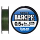 Шнур Sunline Basic PE 150m (Dark Green) #0.5/0.121mm 8lb/3.3kg,1658.11.44 - изображение 2