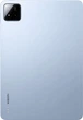 Планшет Xiaomi Pad 7 12/256GB Sky Blue (Global Version) Seller Refurbished - изображение 4