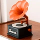 Граммофон-колонка BauTech портативный беспроводный с Bluetooth и LED подсветкой Оранжевый (1016-052-00) - изображение 1
