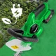 Кусторез аккумуляторный MalTec 111400 20В 580 мм Зеленый - изображение 10
