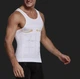 Компресійна стягуюча майка Slim'N Lift White Розмір M - зображення 3