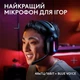Гарнитура Logitech G522 LightSpeed Wireless Gaming Headset Black (981-001544) - изображение 7