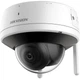IP камера Hikvision DS-2CV2141G2-IDW(W) (2.8мм) - зображення 1