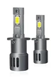 LED автолампа H3 STELLAR S25 – 24W 3800Lm 6000K 12-20V CANBUS с кулером (2 шт) - изображение 1