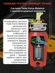 Подрібнювач харчових відходів franke кухонний для мийки потужний тихий диспоузер з пневматичною кнопкою в раковину подрібнювач з антикорозією для овочів фруктів харчових решток сміття Франке Elite Slimline SLIM 75 - зображення 4