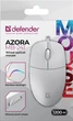 Миша Defender Azora MB-241 White (52242) (7125992) - изображение 5