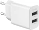 Зарядное устройство для Gelius Simple GP-HC059 (2 USB/2.4A) + кабель Lightning Белый (2099901004475) - изображение 3