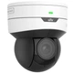 Відеокамера UNV IPC6412LR-X5P PTZ (IPC6412LR-X5P Easy PTZ 2MP 2.7~13.5mm Mic SD) - изображение 2