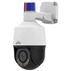 Відеокамера UNV IPC675LFW-AX4DUPKC-VG 5MP LightHunter (IPC675LFW-AX4DUPKC-VG Easy PTZ 5MP Mic/Sp IR50m SD) - изображение 3