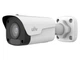 IP камера UNV IPC2124LB-SF40KM-G (IPC2124LB-SF40KM-G Easy 4MP 4mm SD) - изображение 1
