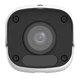 IP камера UNV IPC2124LB-SF40KM-G (IPC2124LB-SF40KM-G Easy 4MP 4mm SD) - изображение 4