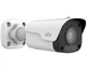 IP камера UNV IPC2124LB-SF40KM-G (IPC2124LB-SF40KM-G Easy 4MP 4mm SD) - изображение 5