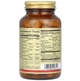Мультивитамины Vitamins Only Solgar, 90 капсул - изображение 2