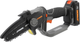 Pilarka łańcuchowa STHOR 78211 20V 5" (5906083092619) - obraz 1