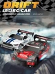Машинка для дрифта на радиоуправлении 4WD RC Nissan GT-R (R35) 20см с подсветкой - изображение 6