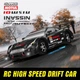 Машинка для дрифта на радиоуправлении 4WD RC Nissan GT-R (R35) Turbo 20см с подсветкой - изображение 4