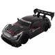 Машинка для дрифта на радиоуправлении 4WD RC Nissan GT-R (R35) Turbo 20см с подсветкой - изображение 14