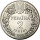 Монета Любка дволиста 2 грн. - изображение 1