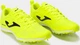 Кроссовки беговые Joma SKYFIT лимонные 42 RSKYFW2209 - изображение 2