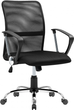 Крісло Defender Rivellon Black (64339) - зображення 1