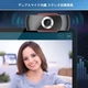 Веб-камера JOYACCESS 1080P Full HD, USB 2.0, ПК, веб-камера з мікрофоном, ширококутний кут 105° для запису, дзвінків, конференцій - изображение 6