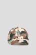 Кепка 47 Brand Detroit Tigers Digital Star Camo/Beige DGTCU09PTS-BW MISC - изображение 4