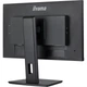 Монитор iiyama XUB2492HSU-B6 безрамочный IPS 1920x1080 Full HD 24" / 4W - изображение 7