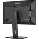 Монитор iiyama XUB2492QSU-B1 безрамочный IPS 2560x1440 QHD 24" / 4W - изображение 7