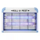 Электрический уничтожитель ловушка Pest Killer для летающих насекомых 60W WL-І296 от сети Белый - изображение 7