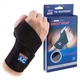 Бандаж на запястье SF SUPPORT WRIST WRAP - изображение 1
