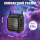 Портативная караоке-система Action BS02 350 Вт - зображення 9