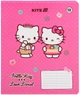Набор школьных тетрадей Kite Hello Kitty 12 листов в клетку 5 шт (HK25-232-2/5) - изображение 10